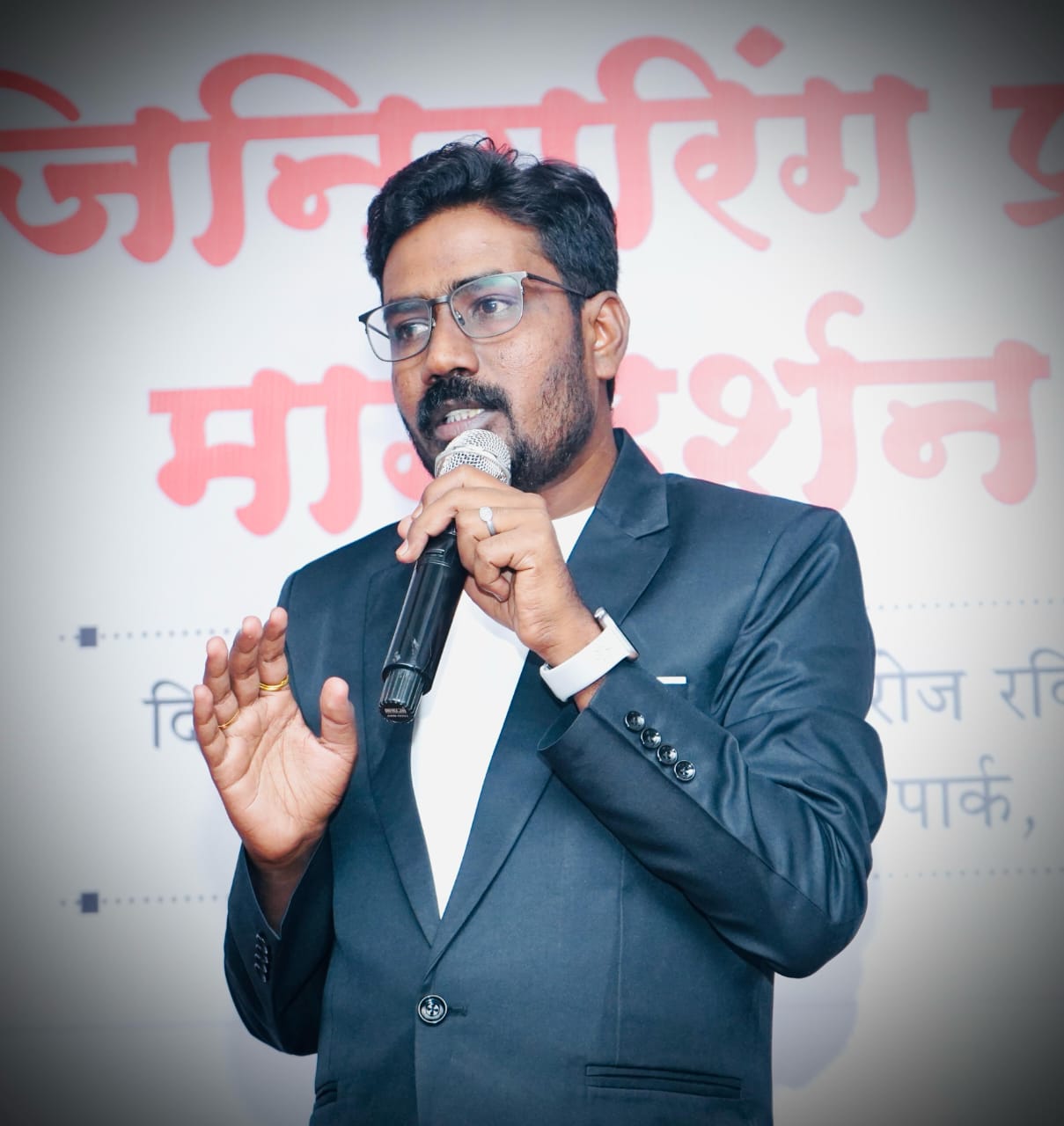 Akash Ambhure